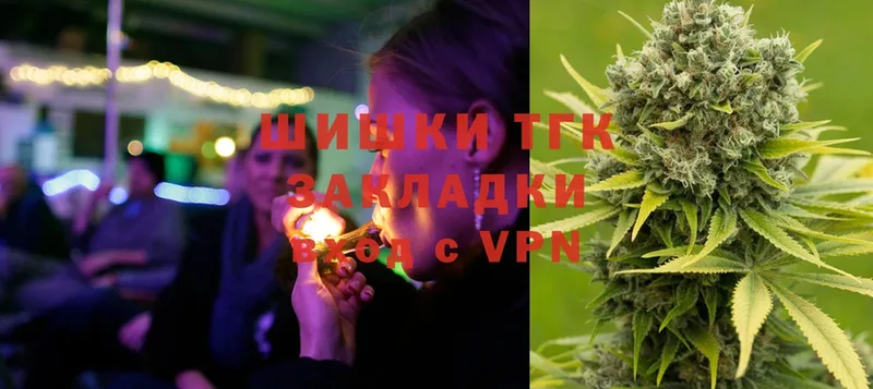 купить наркотик  Курганинск  Марихуана OG Kush 